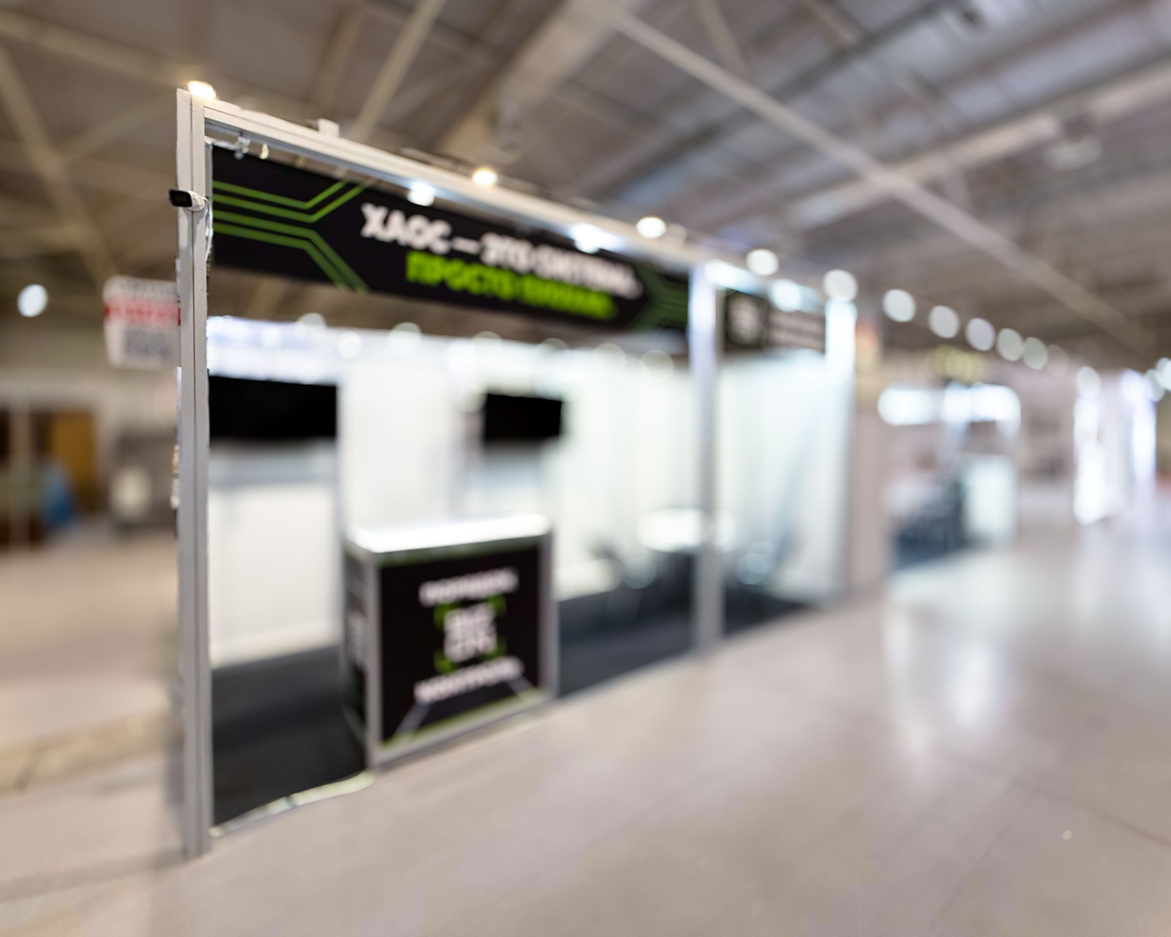 BIZ ON едет на UMIDS 2026. Стенд D163, павильон 4.